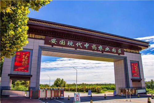 基地风采