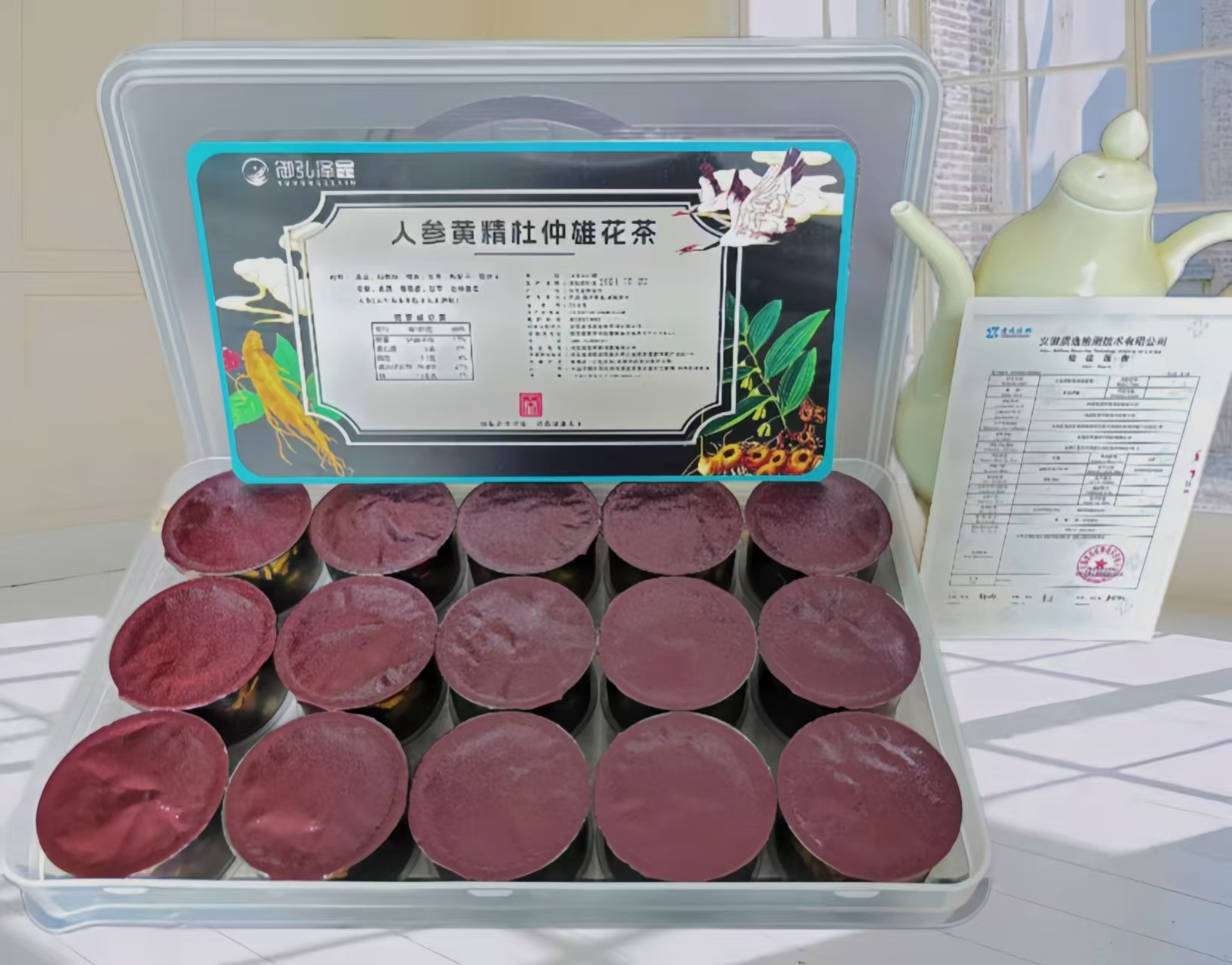 人参黄精杜仲雄花茶